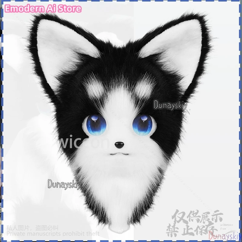 

Furry Fursuit Anime Cartoon Cosplay Kawaii Fox Dog Wolf 코스프레 Plush Kig Mask Party Performance Props Lovely Gifts Customized