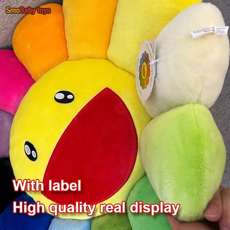 Travesseiro de pelúcia com flor de margarida arco-íris para crianças, Japão, girassol, bebê, tapete de brincar de chão, travesseiro de assento, sofá, casa, carro, decoração