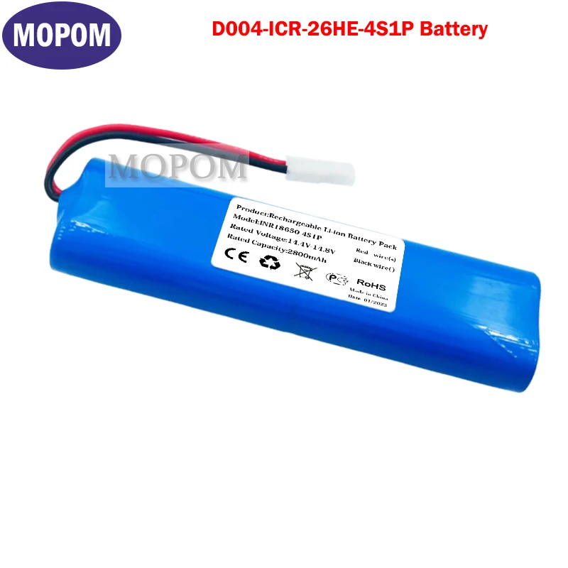 Аккумуляторная батарея D004-ICR-26HE-4S 1P для робота-подметания 360 S6, 14,8 в, 3500 мАч