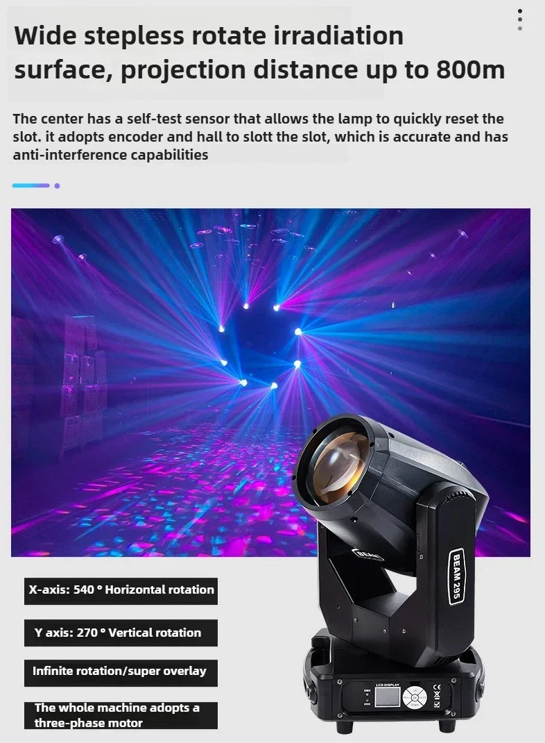 Luce a testa mobile con fascio da palco, sistemi di miscelazione a 14 colori con correzione automatica degli errori per matrimoni, bar e fasi