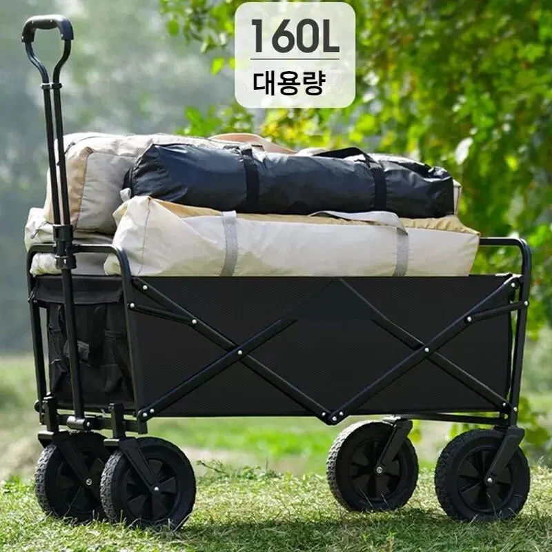

Outdoor Large Capacity Collapsible Campsite Car Camper Car Trolley Picnic Car Portable Picnic Camping Trolley