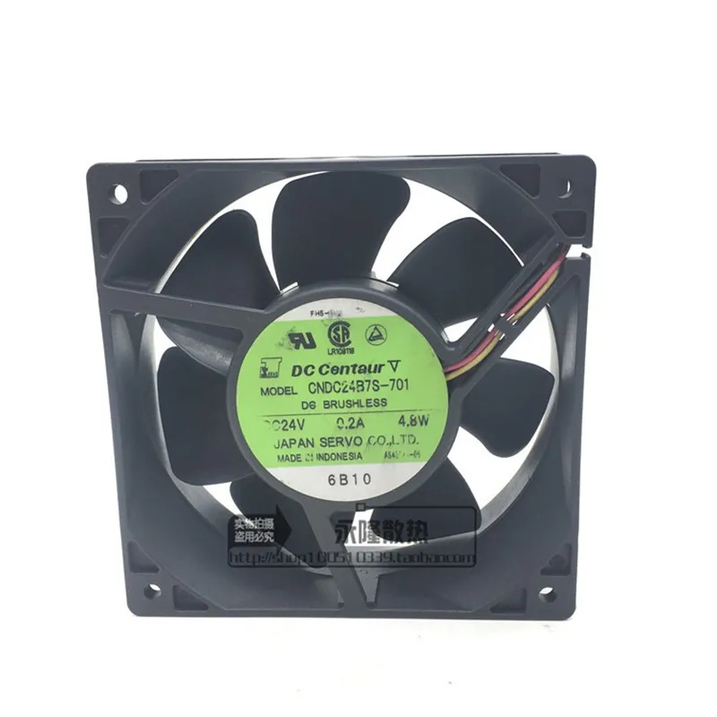 

Authentic CNDC24B7S-701 24V 0.2A 4.8W 12CM 120 * 120 * 38MM frequency converter cooling fan