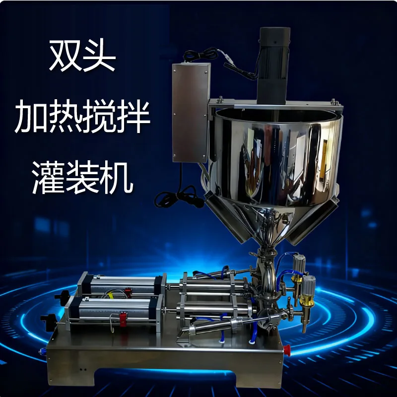 

Pneumatic Liquid Filling Machine 2 Heads Digital Control Beverage Juice Bottle Filler With Conveyor Belt