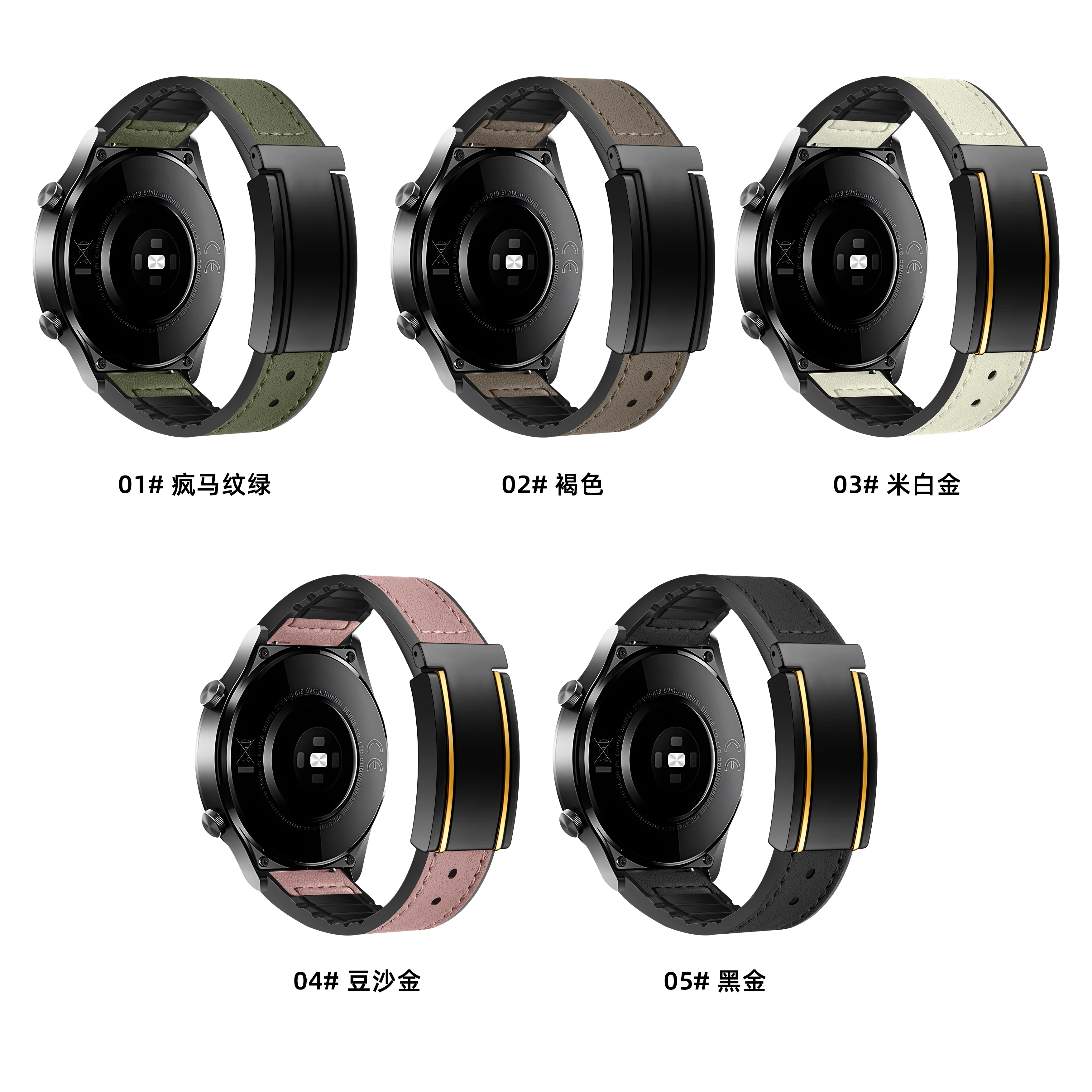 Ремешок кожаный и силиконовый для наручных часов, люксовый браслет с магнитной застежкой для huawei, Samsung, Galaxy, Garmin, 18 мм, 20 мм, 22 мм