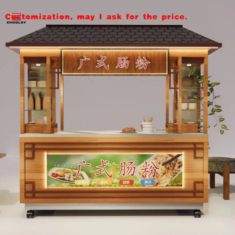 

custom.Market Cupcake Stand Mobile Outdoor Mall School Shop & Candy Booth