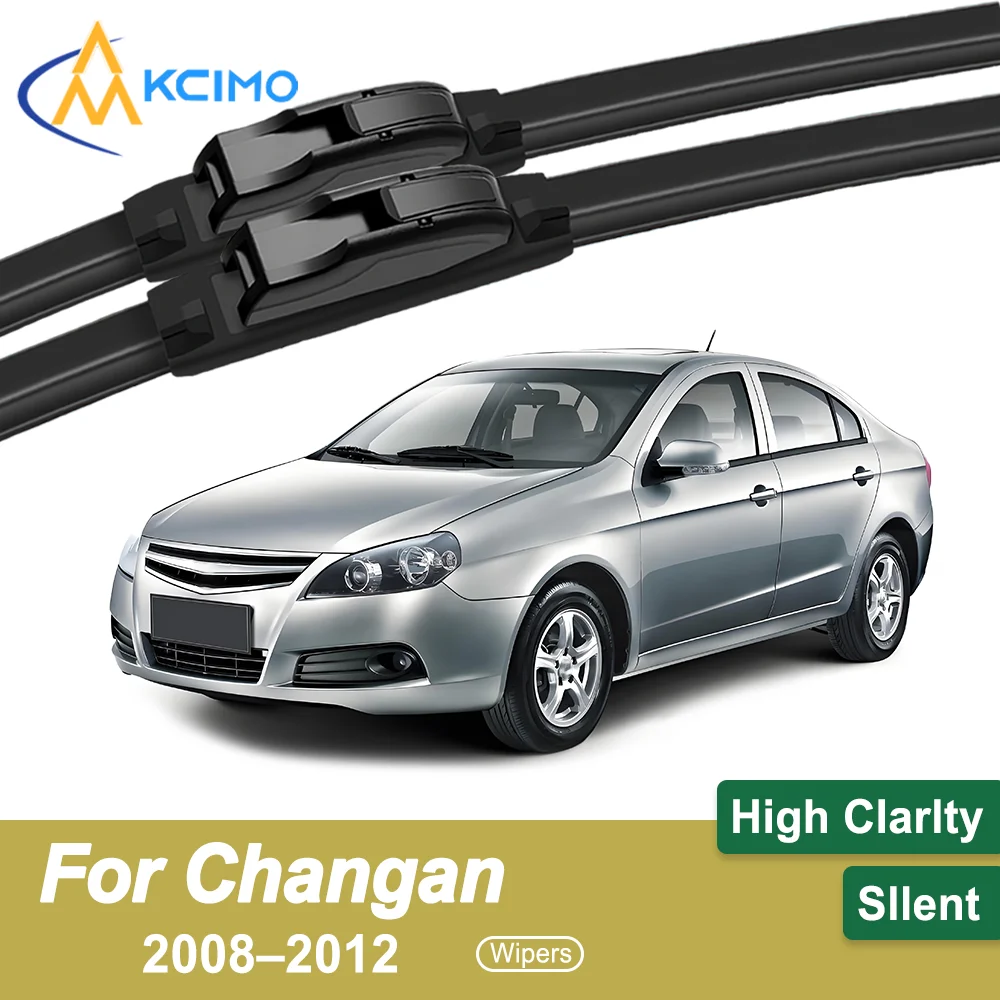 

Комплект из 2 чудовых щеток стеклоочистителя для Changan CX30 2008–2012 гг., всесезонные, прочные, бесшумные, бесперебойные, видимость
