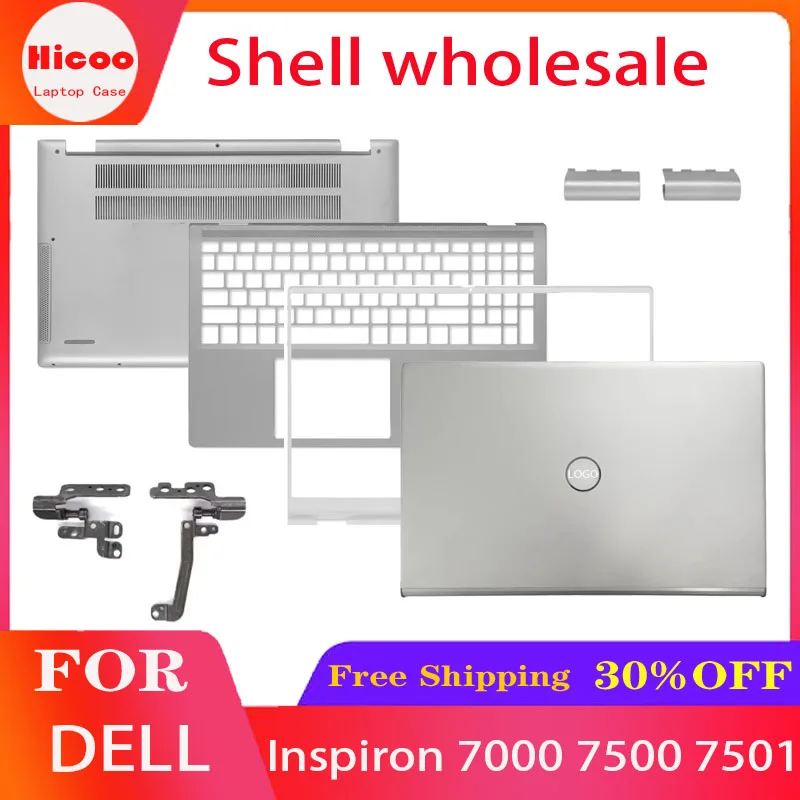 

New For Dell Inspiron 7500 7501 Laptop LCD Back Cover/Screen Frame/Palm Rest/Bottom Cover/Hinge 0C4MXD 07W3N8 Silver 15.6