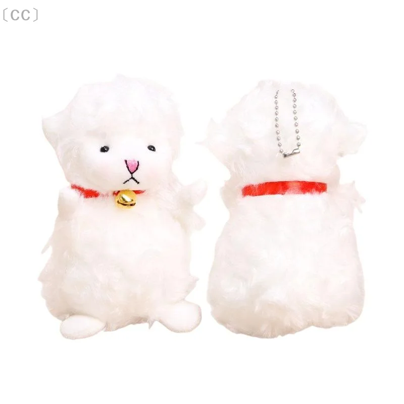 〔CC〕Cute Fluffy Plush Sheep Keychain White Soft Stuffed with Bell Backpack Pendant Christmas Stocking Stuffer Gift for Kids〔88〕