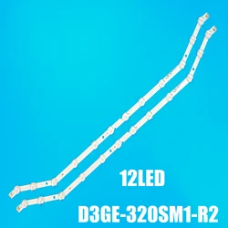 For 32inch TV BN96-28763A 12-LED Button Backlight Strip D3GE-320SM1-R2, LM41-00001S 2013SVS32 BN96-35204A