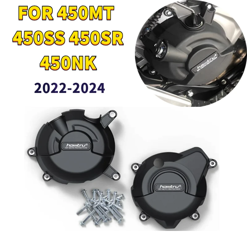 

450MT Engine Cover For CFMOTO 450 MT 2024 450SS 450SR 450NK 2022-2024 Motorcycle Accessories Engine Fall Protective Cover