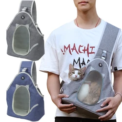 Nylon Mesh Dog Cat Carrier Bag Reflective Outdoor Travel Handbag Mesh Shoulder Puppy Kitten Bags Pet Sling Handbag Tote Pouch