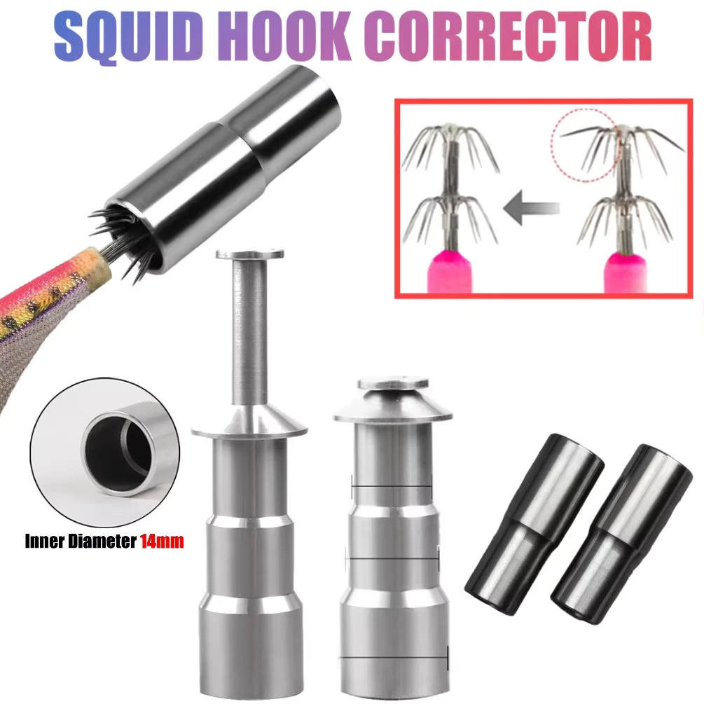 

Stainless Steel Wooden Shrimp Repair Tool Squid Hook Straightener Umbrella Hook Octopus Hook Deformation Fixer Fishing Tool