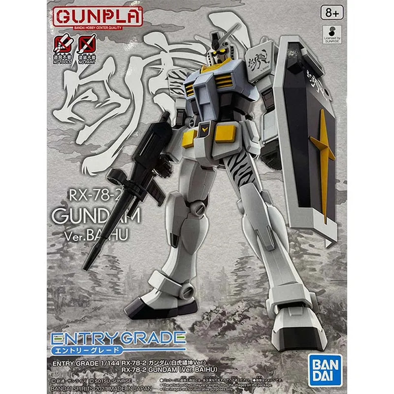 Bandai Figure Gundam Model Kit Anime Figures EG RX-78-2 Baihu Mobile Suit Gunpla Action Figure Toys For Boys Children's Gifts