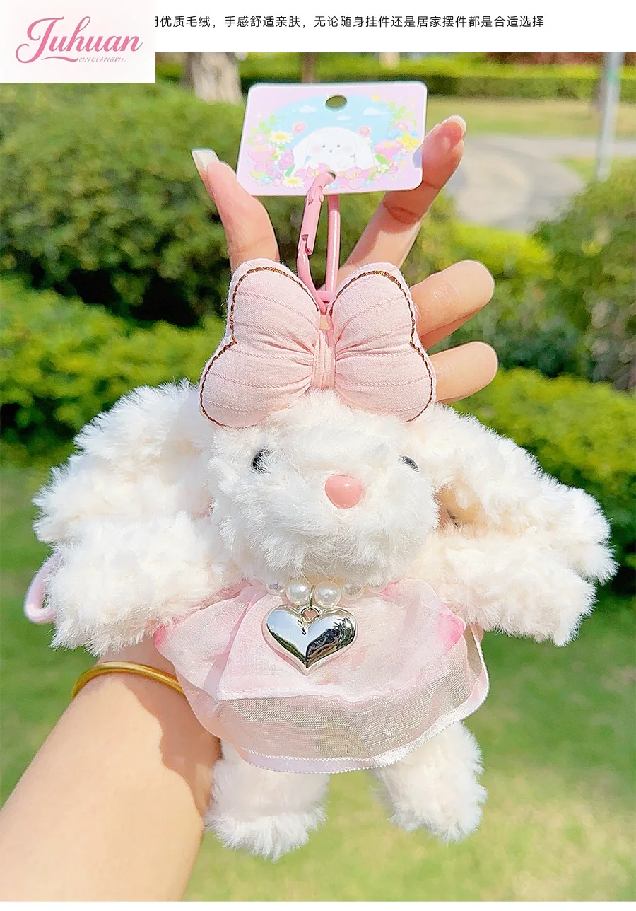 

Kawaii Sweet Cute Fun оригинальный милый розовый Лолита вислоухий кролик плюшевая кукла сумка-книга кулон брелок для девочек маленький подарок