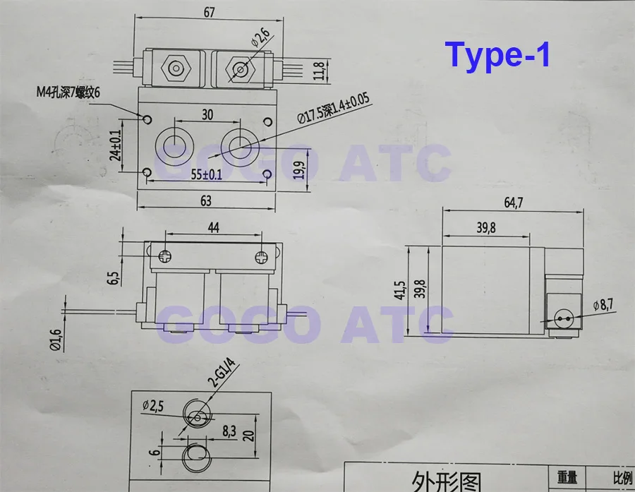 Électrovanne 4 way 2 position Oxygen generator solenoid valve G1/4\ Gaz et carburant — détail 3
