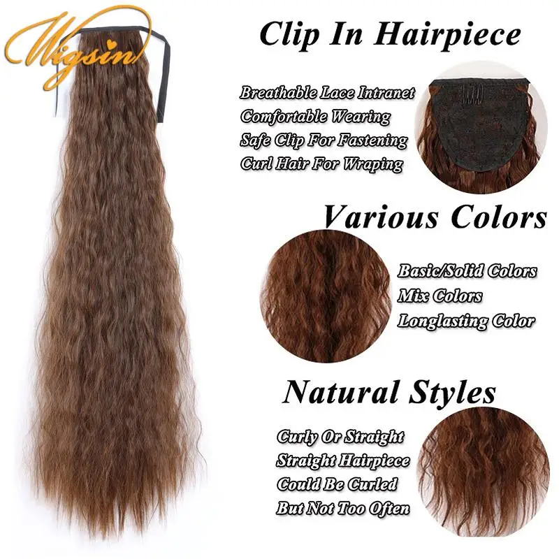 WIGSIN coleta sintética rizada kinky de 32 pulgadas con cordón y pinza, extensión negra y rubia para mujer 4