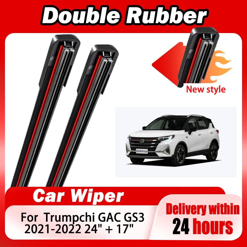 For Trumpchi GAC GS3 2021 2022 2021-2022 Car Wiper Front Rear Wiper Blades Brushes Cutter 24" + 17" Accessories