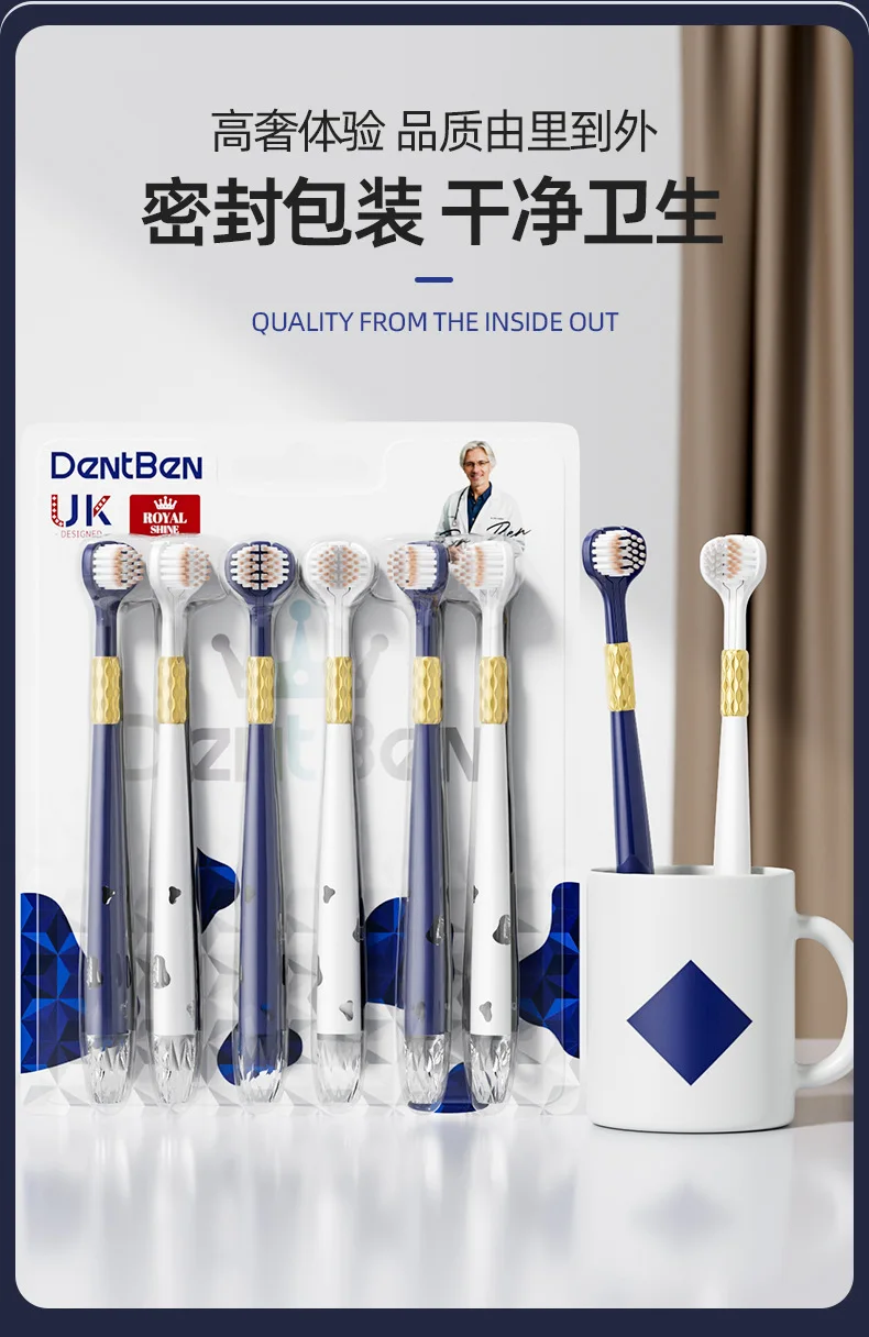 Three-sided toothbrush, soft-bristled advanced toothbrush, adult cleaning and gum protection three-head toothbrush