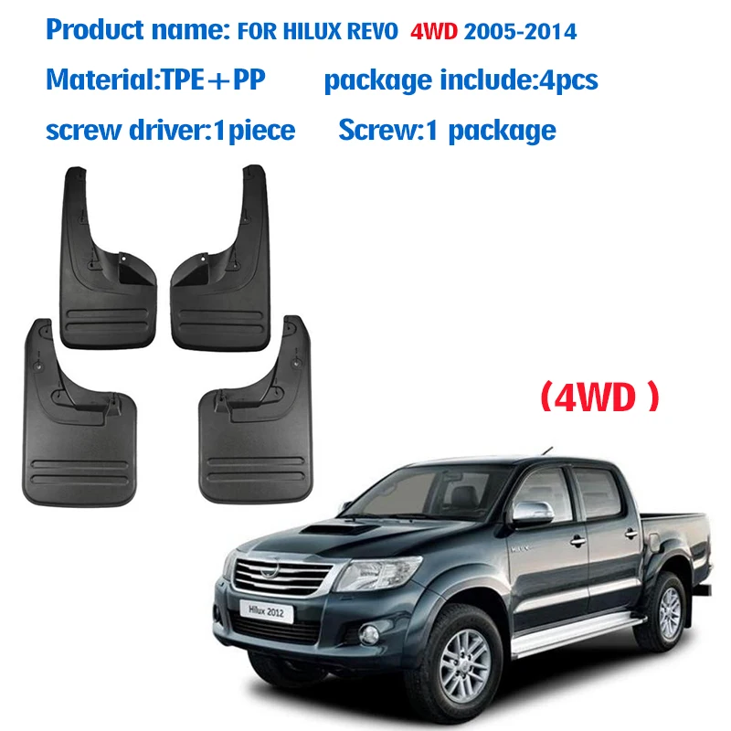 2005-2013 FOR Toyota Hilux VIGO REVO 4WD Mudguard Fender Mud Flaps Guard Splash Mudflaps Car Accessories Front Rear 4PCS