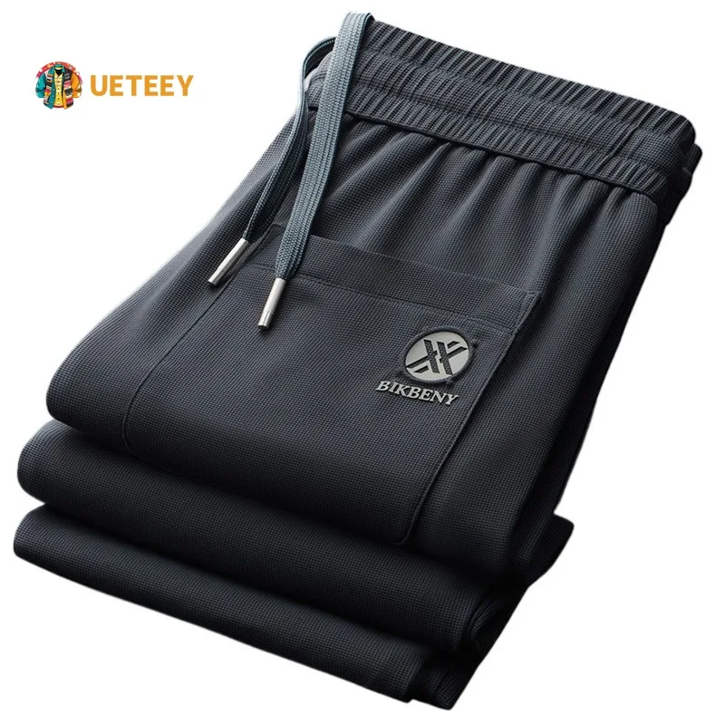 

Summer Quick-drying Ice Silk High Elastic Casual Pants Men Solid Color Loose Breathable Straight-Leg Trousers Man Sports Pants