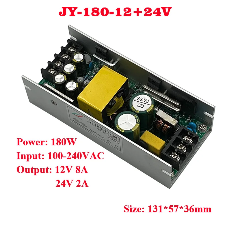 180W Power Supply 12V-24V-36V JUYUAN Power Supply For Led Moving Head Light