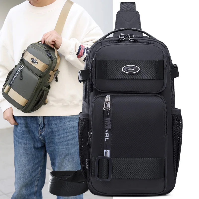 

New Men's Cycling Backpack Chest Bag Men's Shoulder Bag Lightweight Large Capacity Commuting Casual Crossbody Bag
