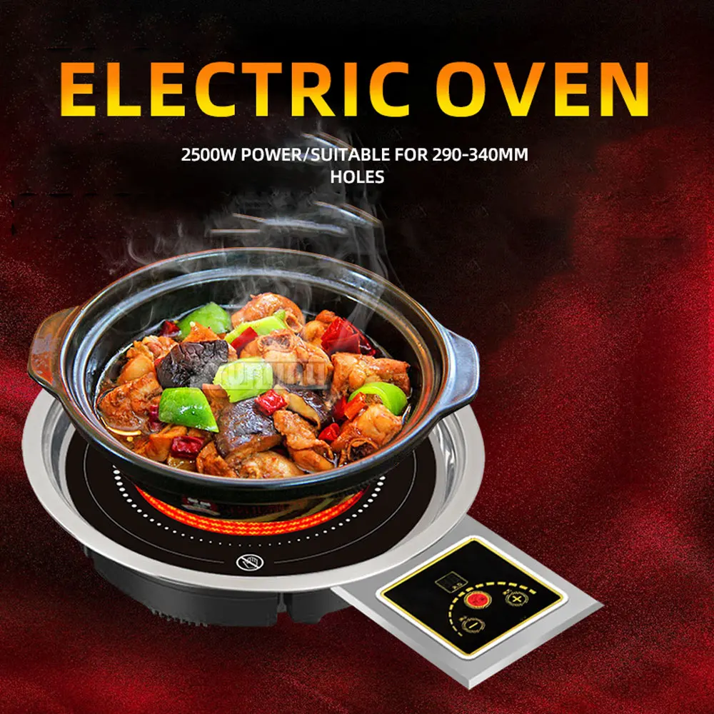 Yunlin Li GYH-288B 288mm Electric Ceramic Furnace 2500W High Flame Embedded Kitchen Appliance