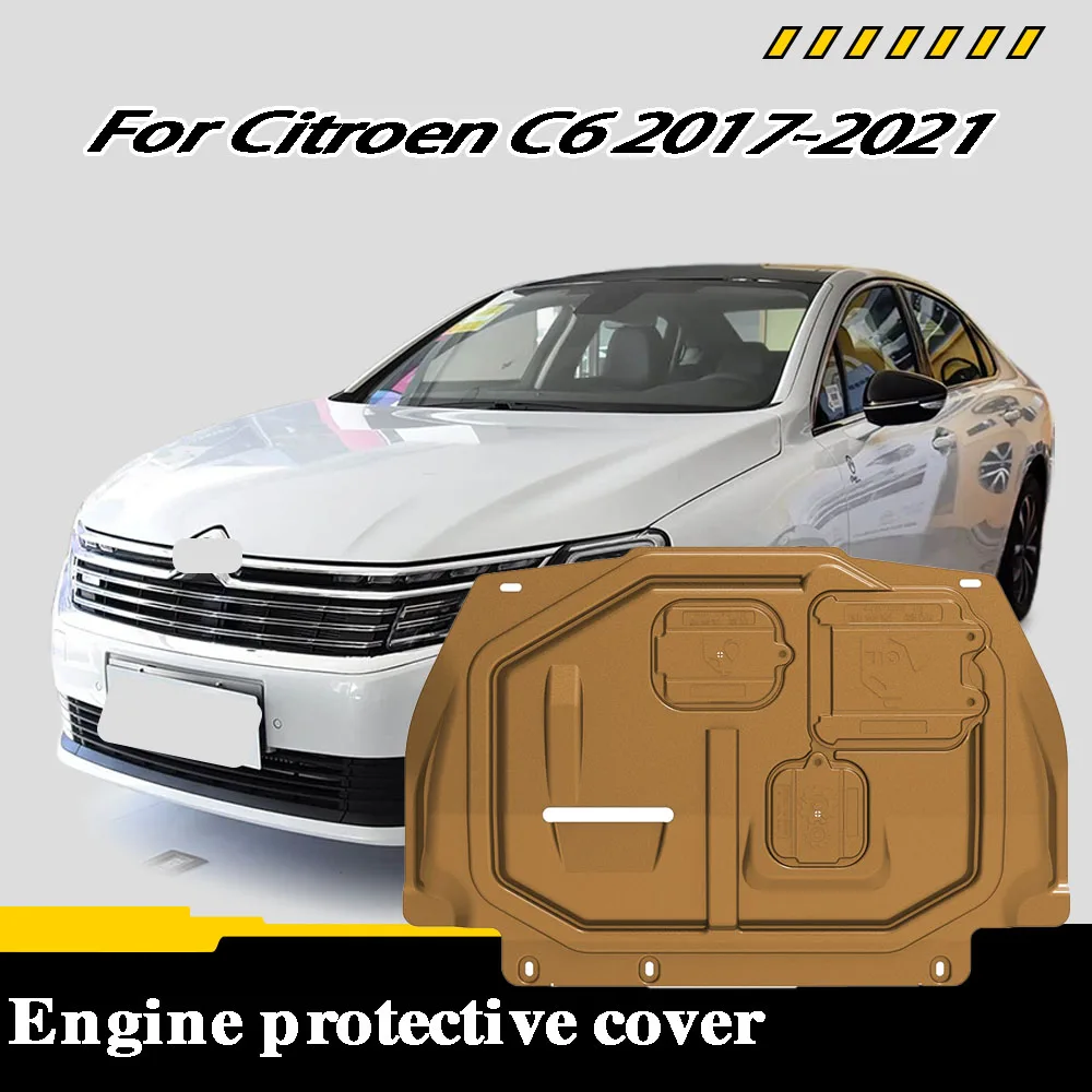 Engine Chassis Shield Splash Bottom Protection Board Car Accessories Under Cover For Citroen‌ C6 2017-2021 1.6T 1.8T