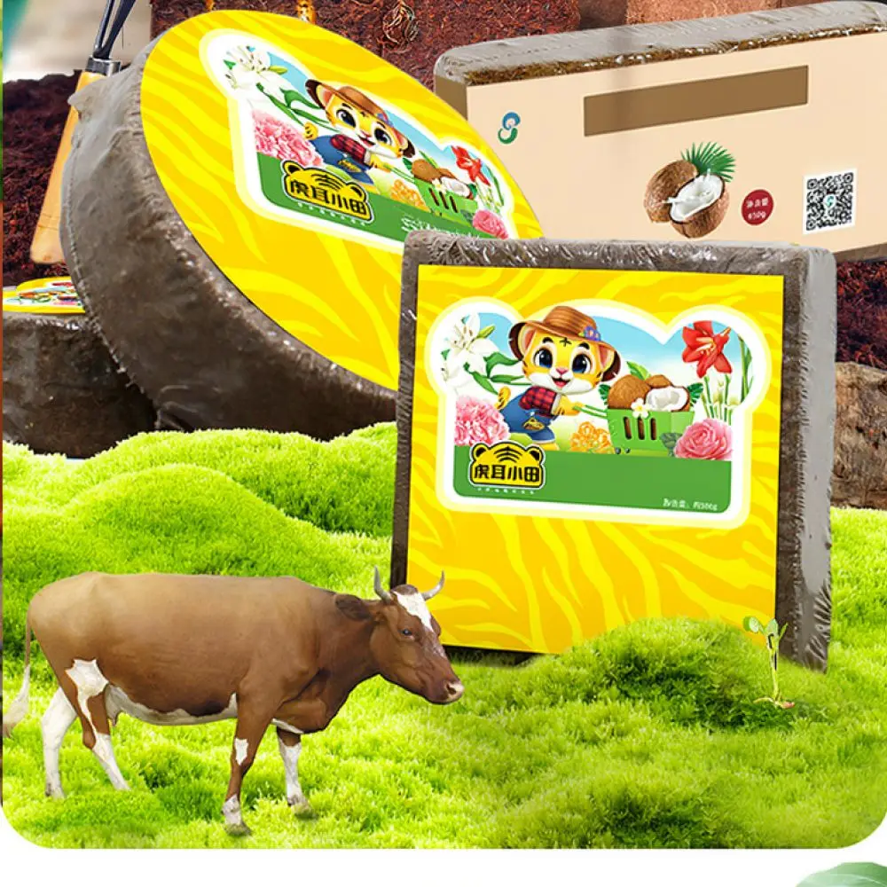 High Absorption Coconut Coir Substrate Brick Organic Soil Amendment For Gardening Flower Bed Nursery Plant Root Growth