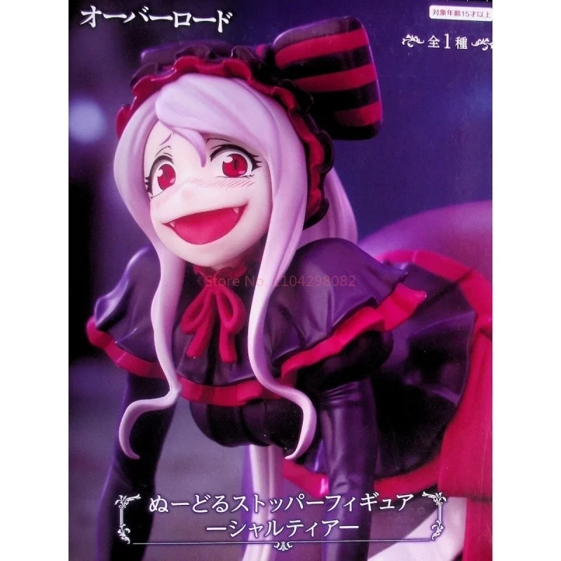 Genuine Furyu OVERLORD Shalltear Bloodfallen Noodle Stopper Anime Figure Pvc Desktop Decoration Collect Model Toys Birthday Gift