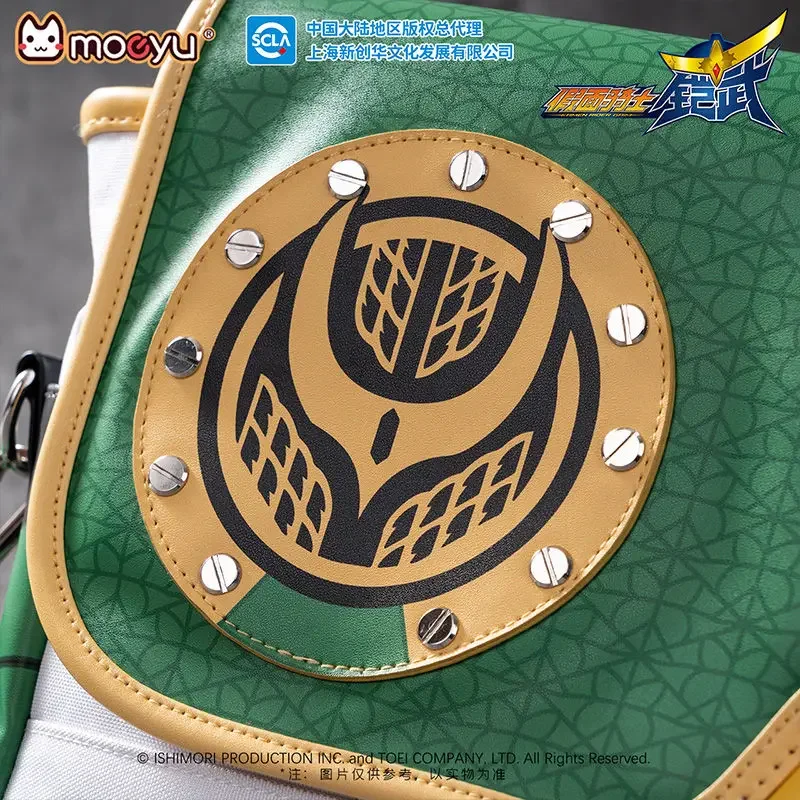 30X20cm size Genuine Kamen Rider Mailman Bag Anime Moon Shoulder Bag Kaiwu Messenger Bags
