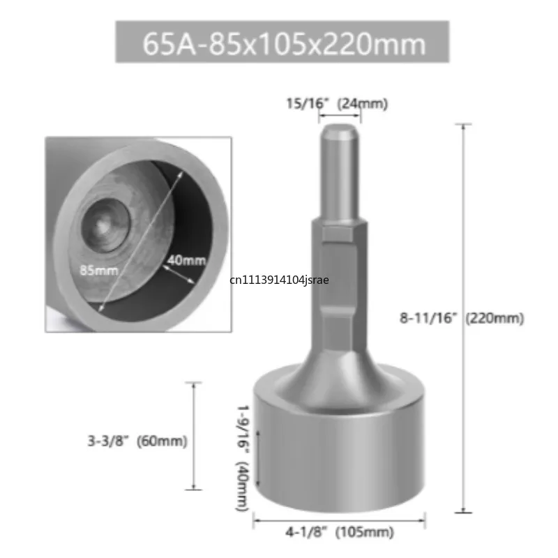 PH65A Electric Breaker Chisel High‑Quality Steel High‑Temp Quenching Integrated Forming Crushing Hammer Spare Part