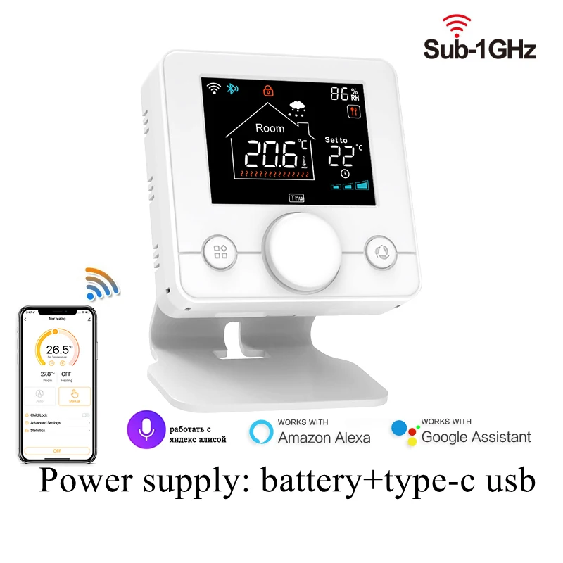 8-Naben-Zentralregler für drahtlosen Thermostat 8-Unterkammersystem-Steuerventil für die Heizung von Gaskesseln