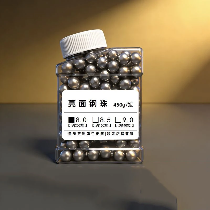 8mm-9mm Outdoor Portable EDC Bottle Slingshot Special Steel Ball High-precision Slingshot Accessory Tool view 2
