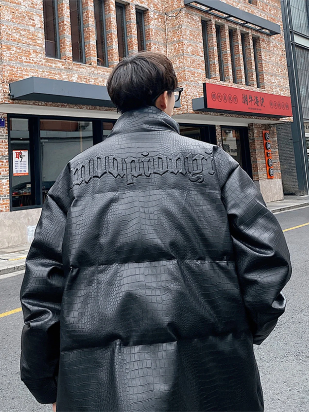 

Мужская зимняя утепленная куртка из искусственной кожи с воротником-стойкой, свободного кроя, модная, в американском стиле, молодежная, повседневная