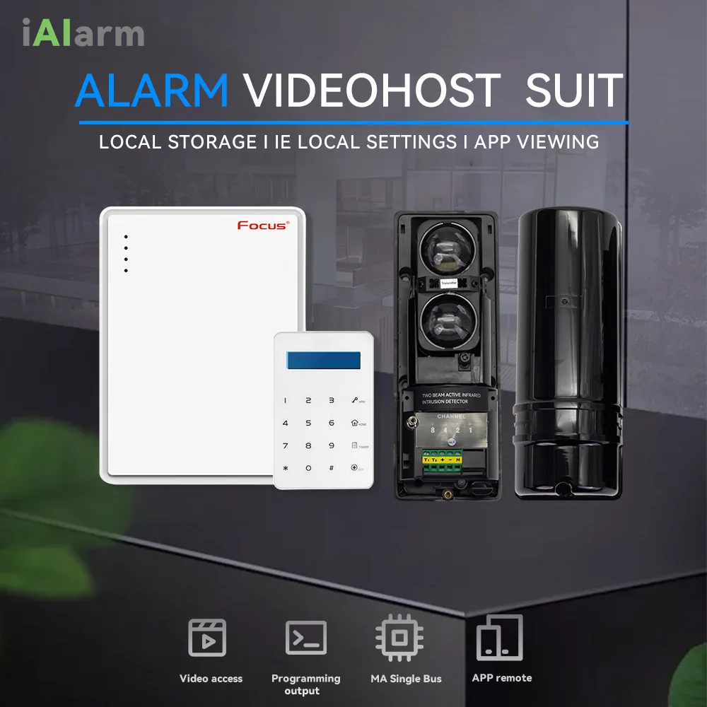 iAlarm Dual-beam Infrared Sensor Alarm System Suit, 100M Wired Barrier Detector, For Home Burglar Security 433MHz