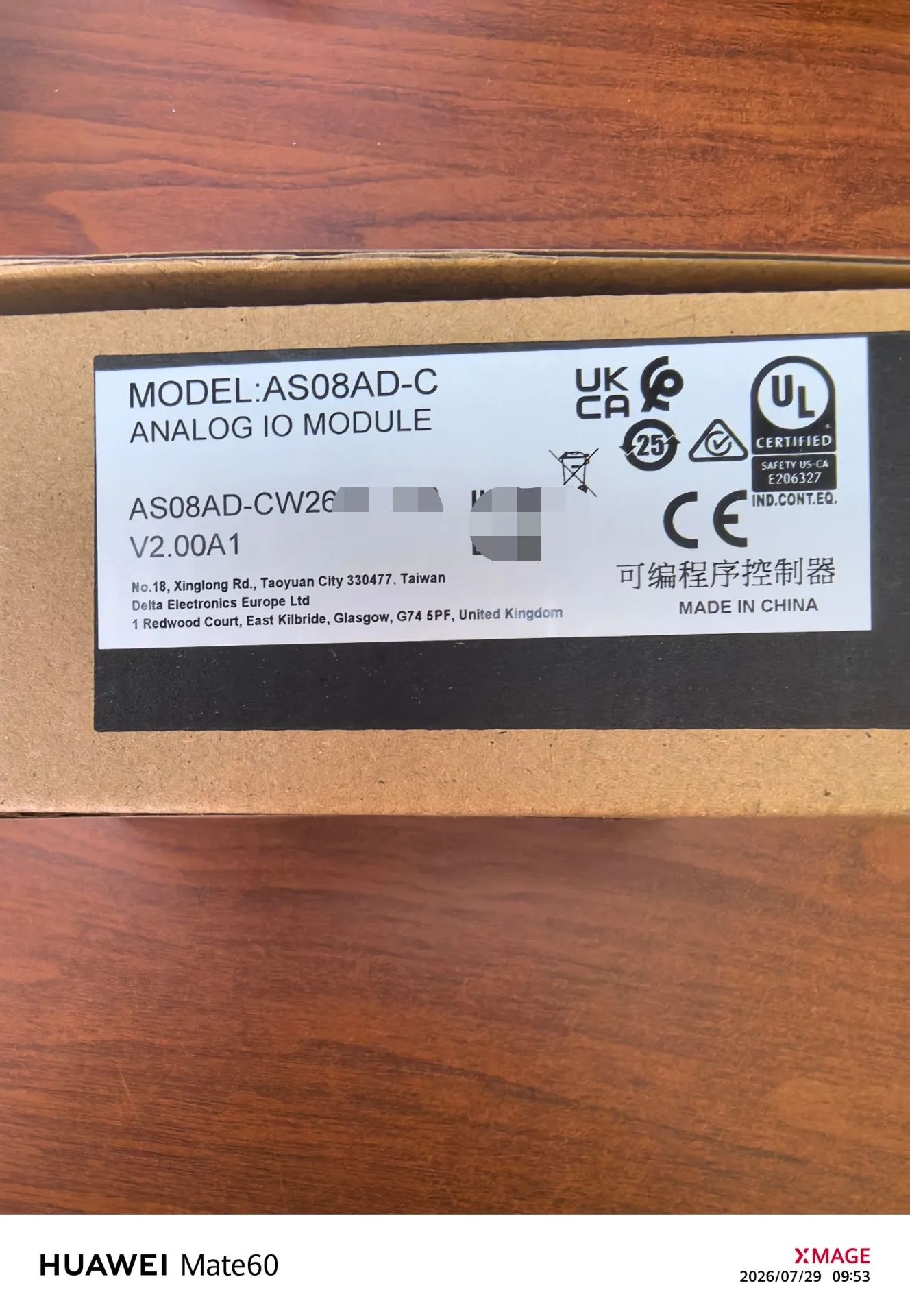 Delta PLC Analog IO Module AS08AD-C