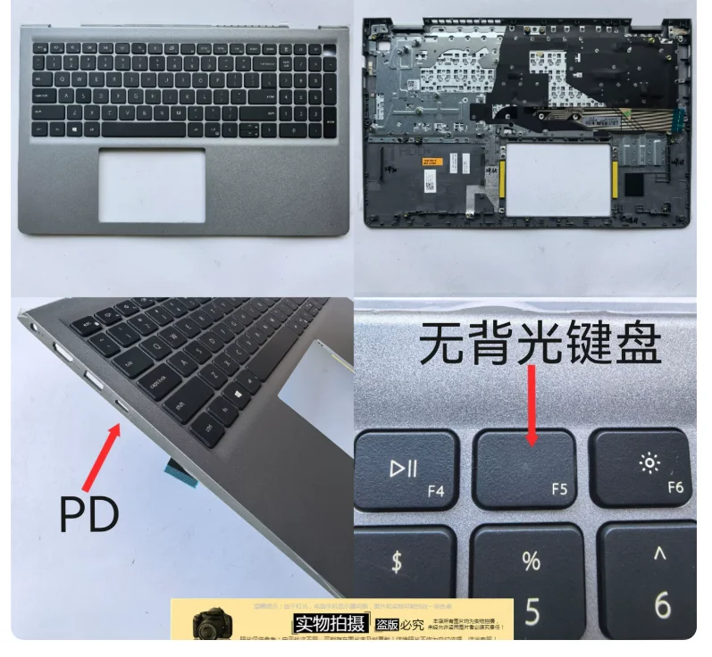 

No-backlit New laptop palmrest cover with keyboard for Dell Vostro V 3511 3510 3515 3520 3525 3530 3535