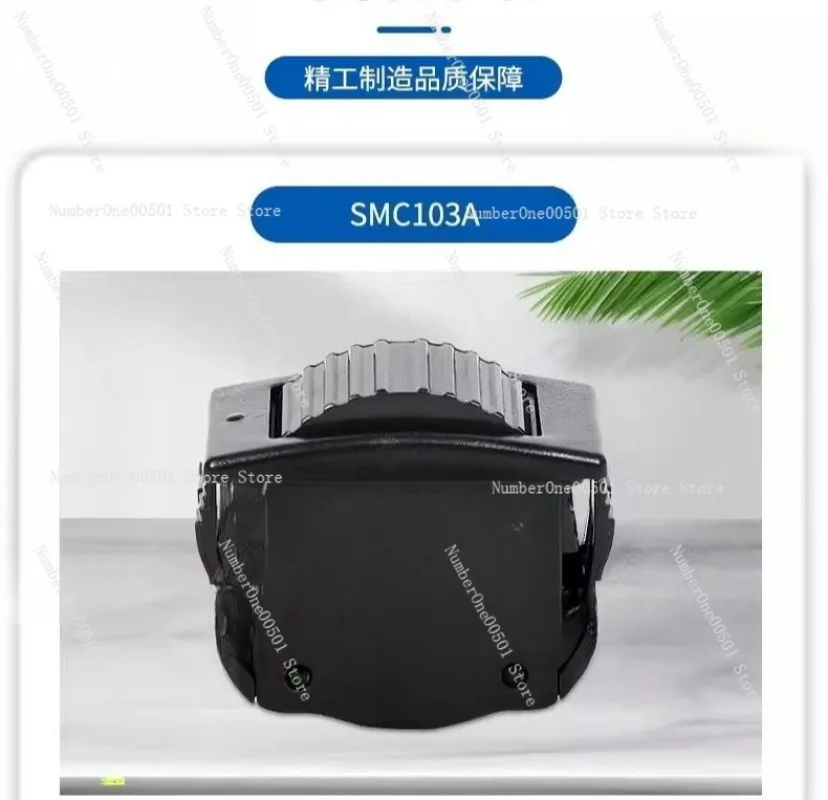 

Small Proportional Output Finger Dial Wheel