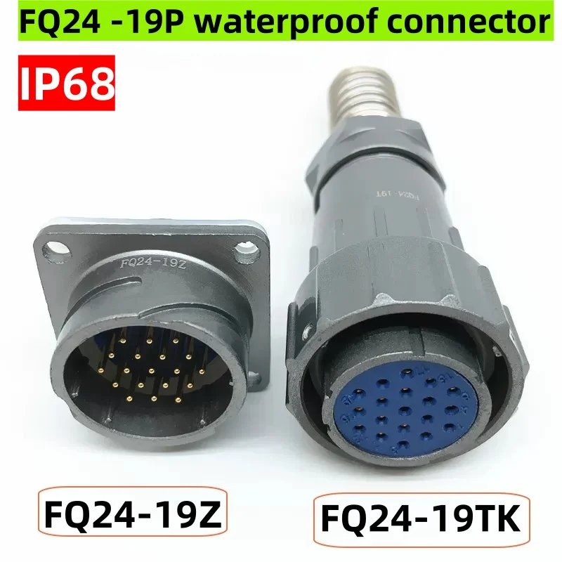Snap-on waterproof connector FQ24FQ304P/6P/9P/10P/19P/26P/32P/42P/55P Multi-core aviation female plug male socket