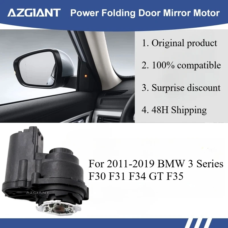 

For BMW 3 Series F30 F31 F34 GT F35 2011-2019 Car Wing Mirror Authentic Folding Motor Assembly Repair Left Right Power Modules