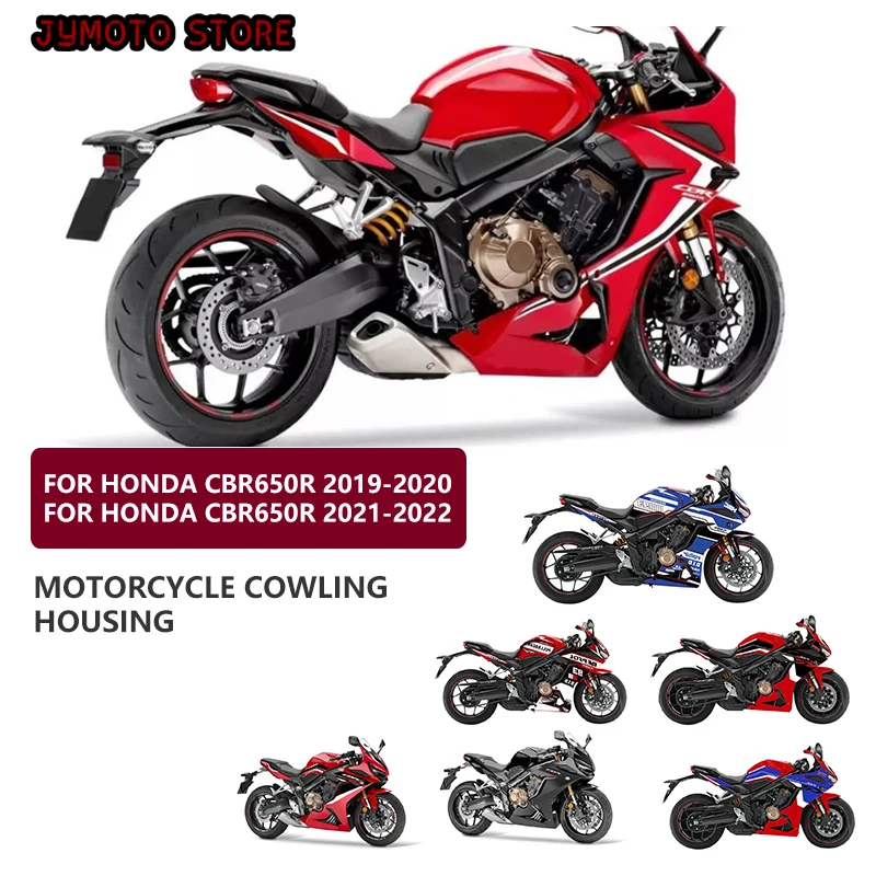 

Обтекатель для Honda CBR650R 2019-2022 CBR650R, полный комплект обтекателей, обтекатель для мотоцикла из АБС-пластика под заказ, современные аксессуары для мотоциклов