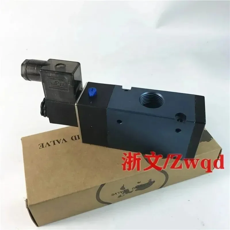 

Air cannon solenoid valve DP601-HT DP600-HT exhaust valve