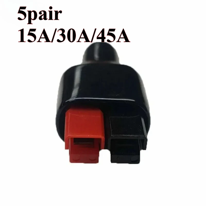

Anderson SB Series Single Pole Connector 15A/30A/45A - Flame Retardant High Power Plug for DC Systems 5pair