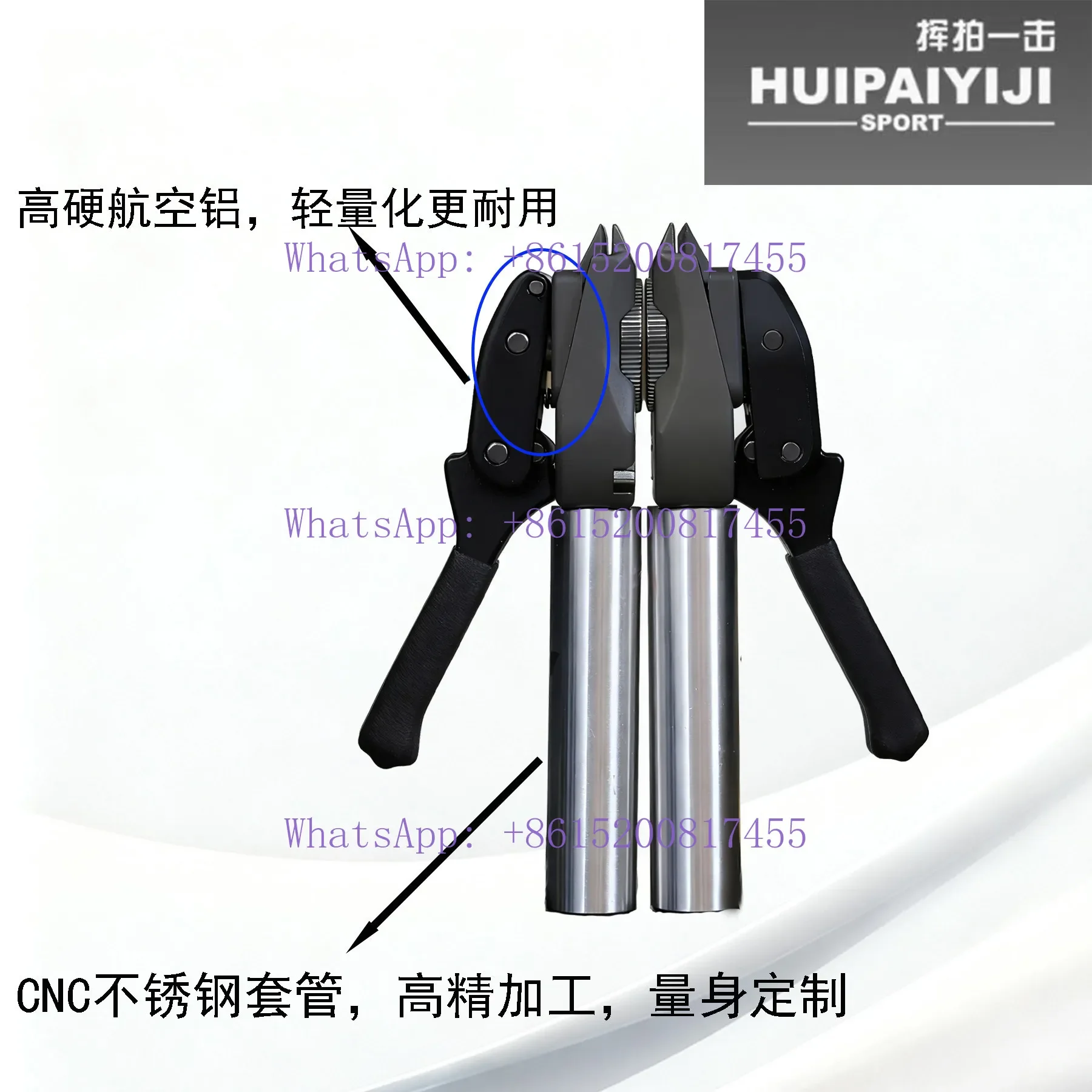 Badminton racket wire pulling machine accessories four-tooth feather special line clip, 25-year ratchet anti-return B small head