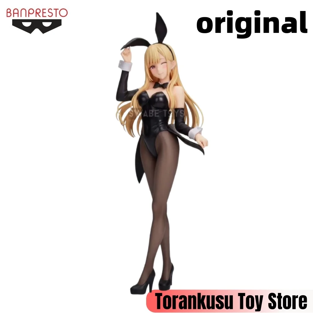 

Оригинальная фигурка Banpresto My Dress-Up Darling: Китагава Марин в образе кролика на Хэллоуин (серия Glitter & Glamours)