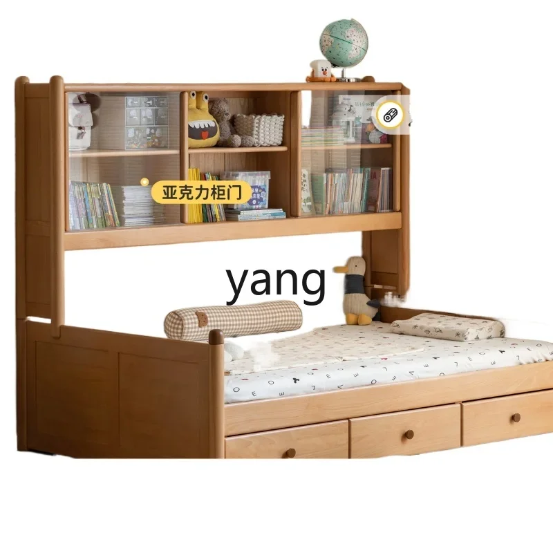 

LH solid wood bed with cabinet integrated small apartment simple storage bed bedroom small bed