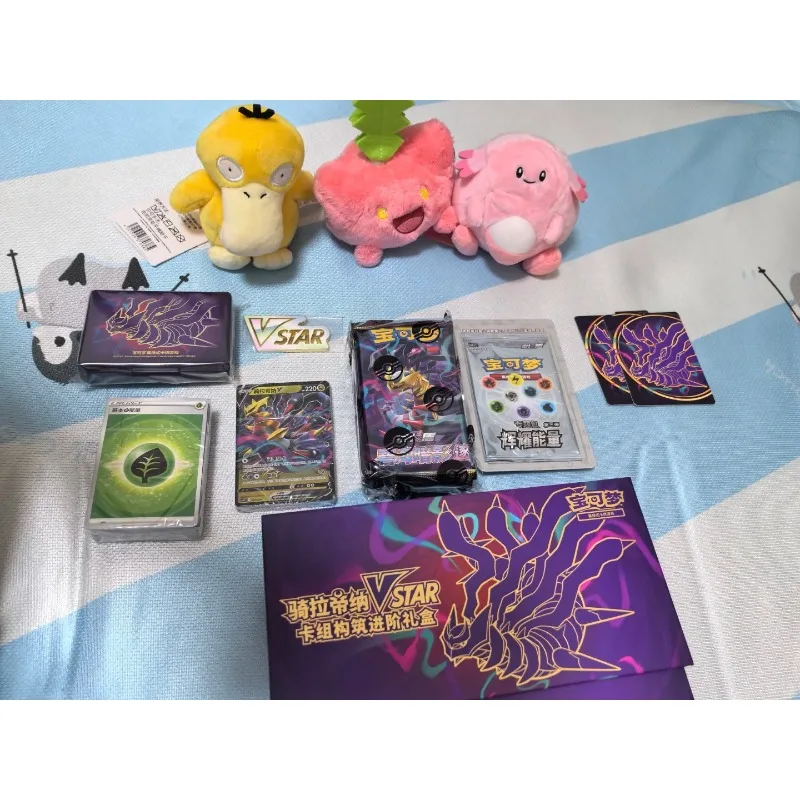 

Pokemon PTCG Simplified Chinese Collectible Card Kiratina VSTAR Deck Building Advanced Gift Box Game Anime Surprise Peripheries