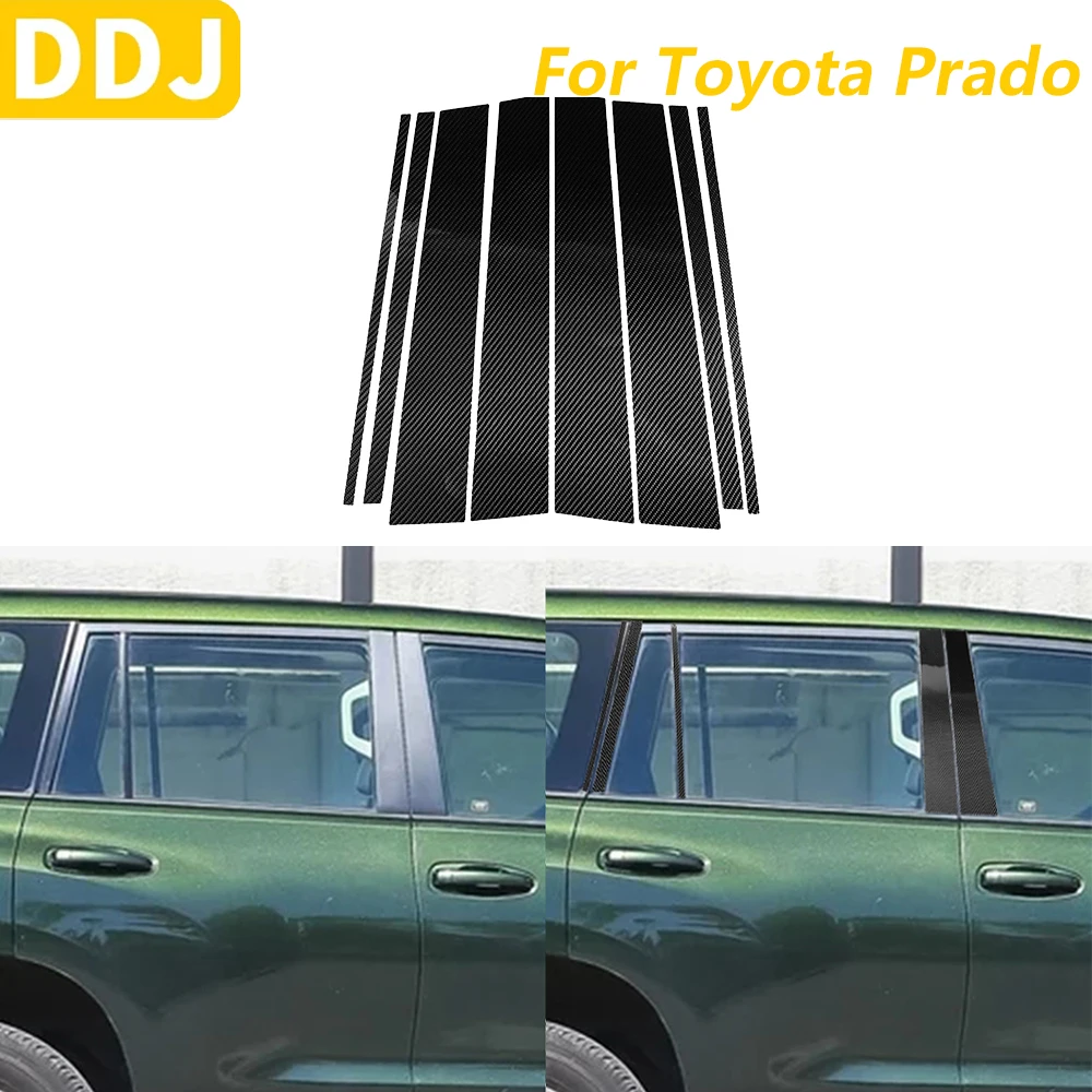 For Toyota Land Cruiser Prado 2010-2018 Carbon Fiber External Door B-pillar Panel Cover Trim Car Accessories Decoration Sticker