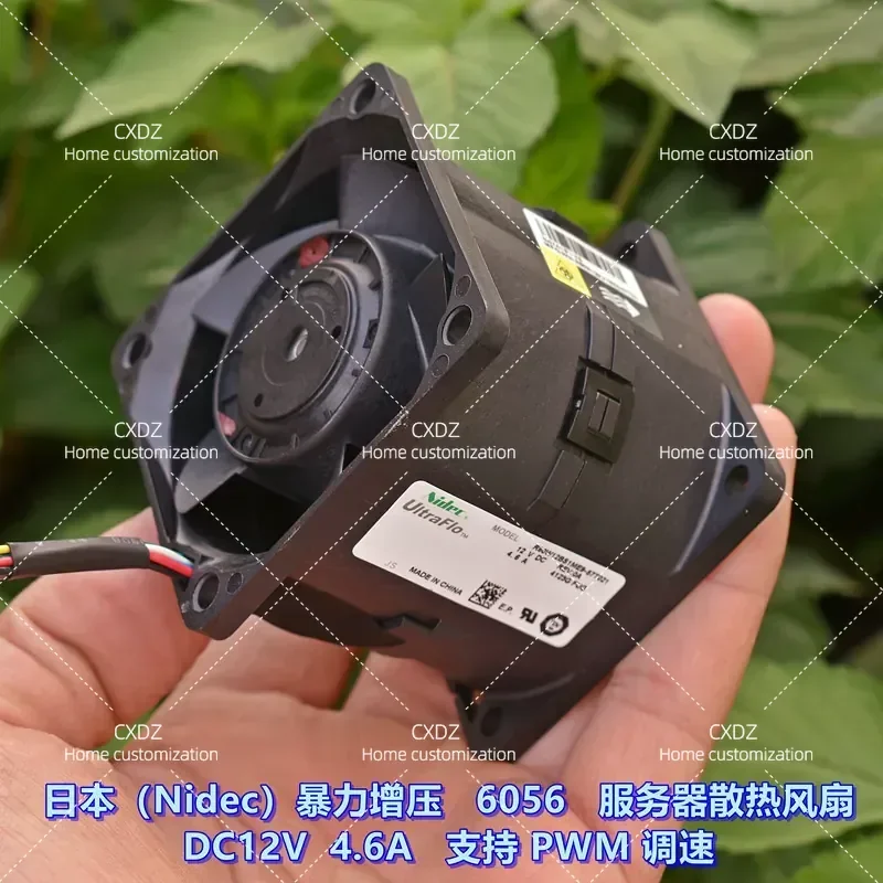 Violent Boost 6056 Server Cooling Fan DC12V 4.6A Ball Bearing